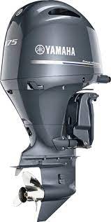 175hp Yamaha Outboard Motors