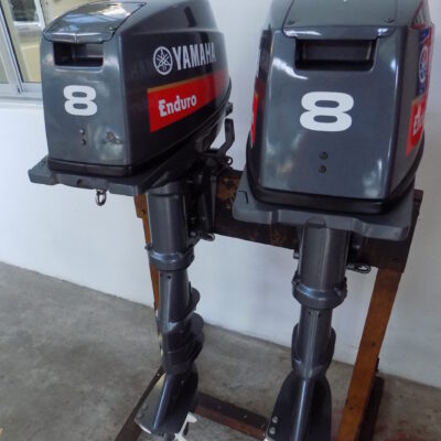 Yamaha 8HP Outboard Motor