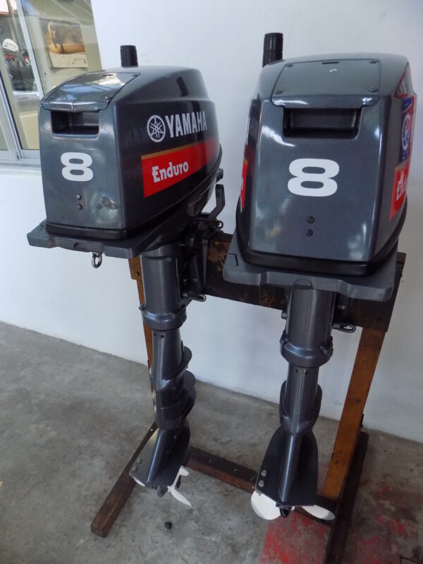 Yamaha 8HP Outboard Motor