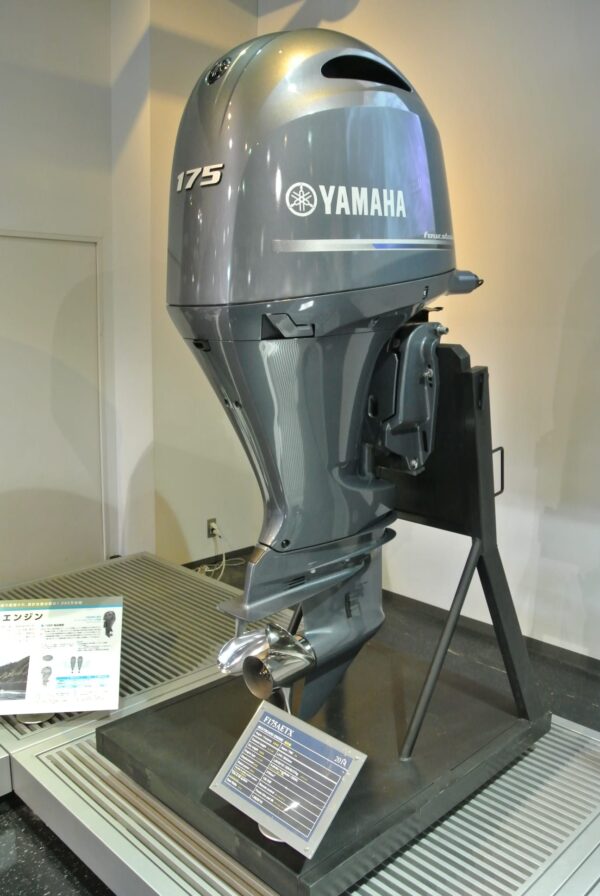 Yamaha 175HP Outboard Motor - Image 2