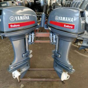 outboard motors for sale